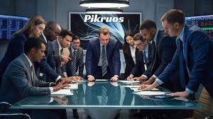 Pikruos